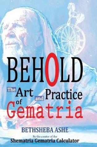 Cover of Behold!