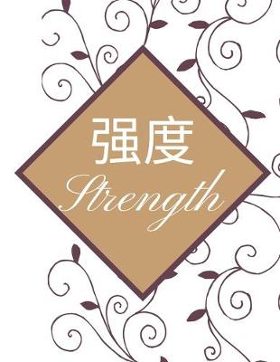 Book cover for Strength