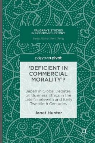 Cover of 'Deficient in Commercial Morality'?