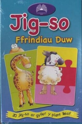 Cover of Jig-So Ffrindiau Duw