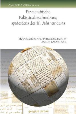 Cover of Eine arabische Palastinabeschreibung spatestens des 16. Jahrhunderts