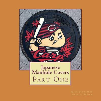 Book cover for Japanese Manhole Covers