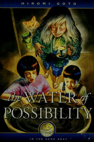 Cover of The Water of Possiblity