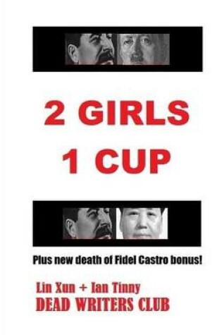 Cover of 2 Girls 1 Cup