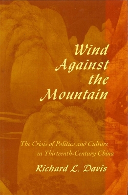 Book cover for Wind Against the Mountain