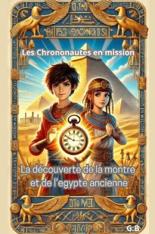 Cover of Les Chrononautes en Mission