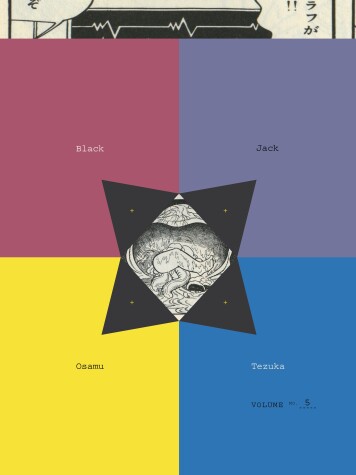 Cover of Black Jack Volume 5