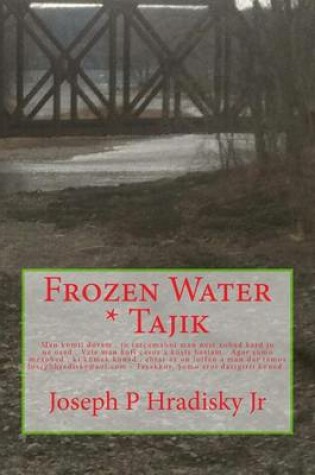 Cover of Frozen Water * Tajik