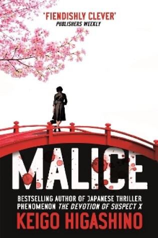 Cover of Malice