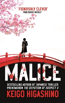 Book cover for Malice
