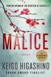 Book cover for Malice