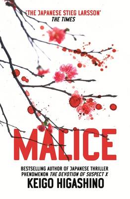 Book cover for Malice