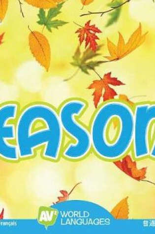 Cover of Seasons