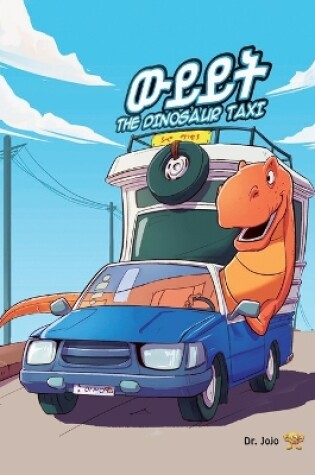 Cover of The Dinosaur Taxi