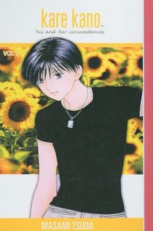 Cover of Kare Kano 2