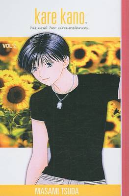 Book cover for Kare Kano 2