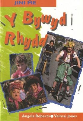 Book cover for Cyfres Jini Mê: Jini Mê - Y Bywyd Rhydd