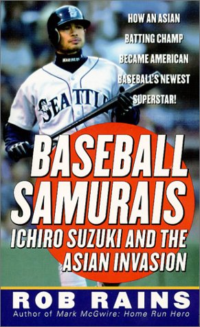 Book cover for Baseball Samurais