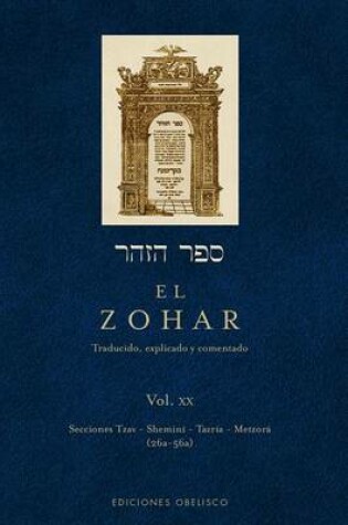 Cover of El Zohar, Volume 20