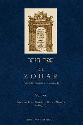 Book cover for El Zohar, Volume 20