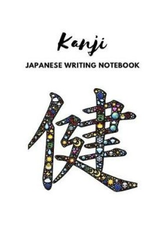 Cover of Kanji Japanese Writing Notebook