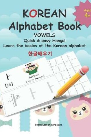 Cover of KOREAN Alphabet Book