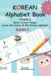 Book cover for KOREAN Alphabet Book