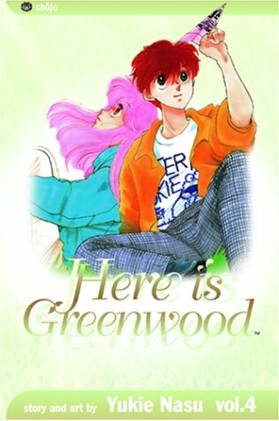 Cover of Here Is Greenwood, Volume 4