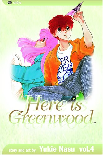Cover of Here Is Greenwood, Volume 4