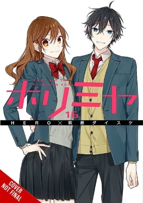 Book cover for Horimiya, Vol. 16