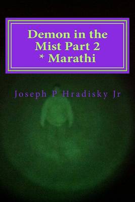 Book cover for Demon in the Mist Part 2 * Marathi