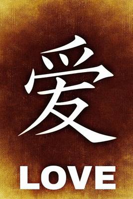 Book cover for Chinese Writing for Love