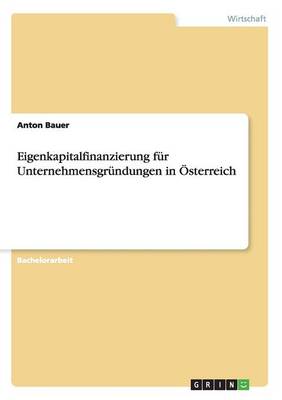 Book cover for Eigenkapitalfinanzierung fur Unternehmensgrundungen in OEsterreich