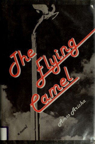 Cover of Flying Camel