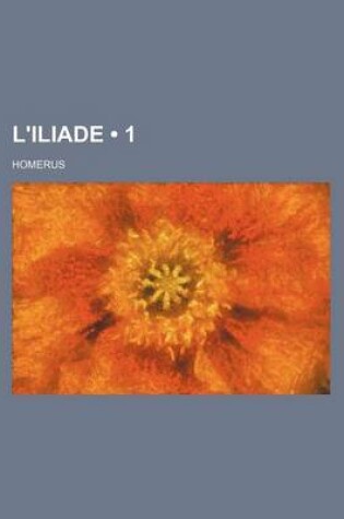 Cover of L'Iliade (1)