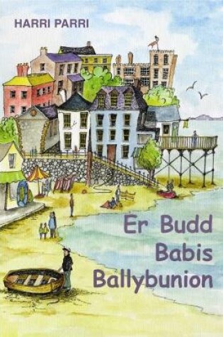 Cover of Er Budd Babis Ballybunion