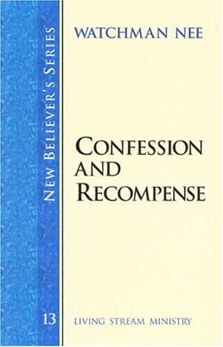 Book cover for Confession and Recompense