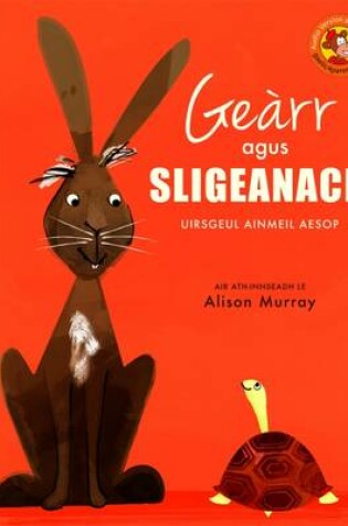 Cover of Gearr Agus Sligeanach