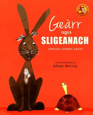 Book cover for Gearr Agus Sligeanach