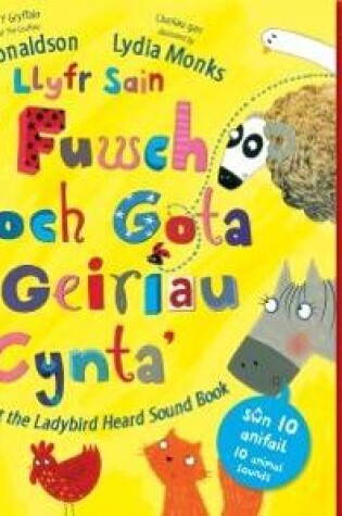 Cover of Fuwch Goch Gota a'i Geiriau Cynta', Y (Llyfr Sain)