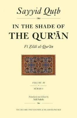 Book cover for In the Shade of the Qur'an Vol. 3 (Fi Zilal al-Qur'an)