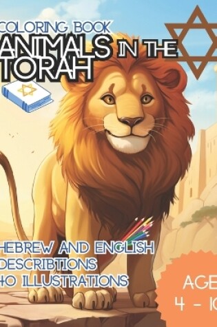 Cover of Animals in the Torah