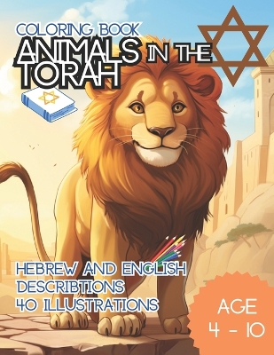 Book cover for Animals in the Torah