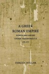 Book cover for A Greek Roman Empire