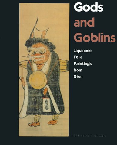 Book cover for Gods and Goblins