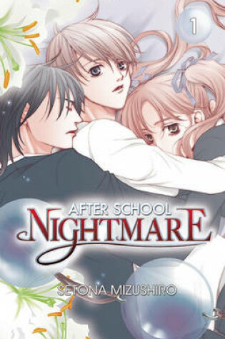 Cover of Afterschool Nightmare
