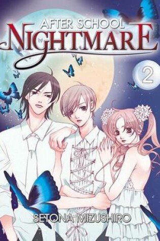 Cover of Afterschool Nightmare