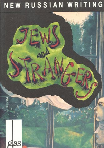 Book cover for New Russian Writing: "Jews and Strangers"
