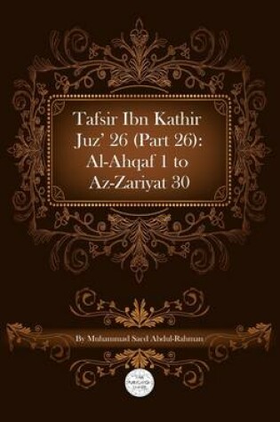 Cover of Tafsir Ibn Kathir Juz' 26 (Part 26)