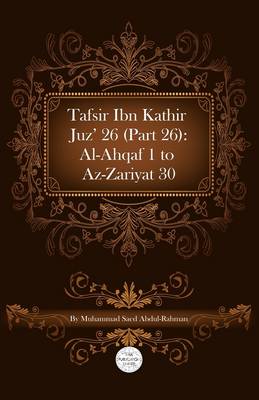 Book cover for Tafsir Ibn Kathir Juz' 26 (Part 26)